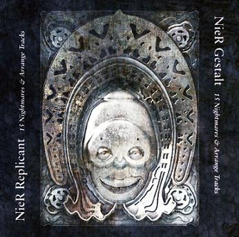 サウンドトラック ゲーム ニーア ゲシュタルト レプリカント 15 Nightmares Arrange Tracks アニメイト