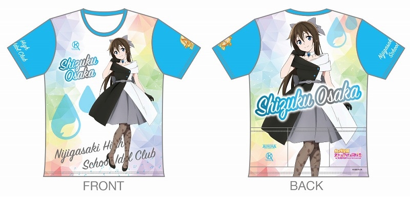 グッズ Tシャツ ラブライブ 虹ヶ咲学園スクールアイドル同好会 ツーリングtシャツ 桜坂しずくver Xlサイズ アウローラ Animate Online Shop アニメイトオンラインショップ Shopping Service Lighted Hk