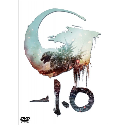 【DVD】映画 『ゴジラ-1.0』 DVD
