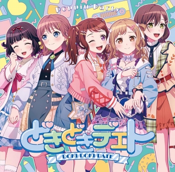 音楽】BanG Dream! バンドリ! Poppin