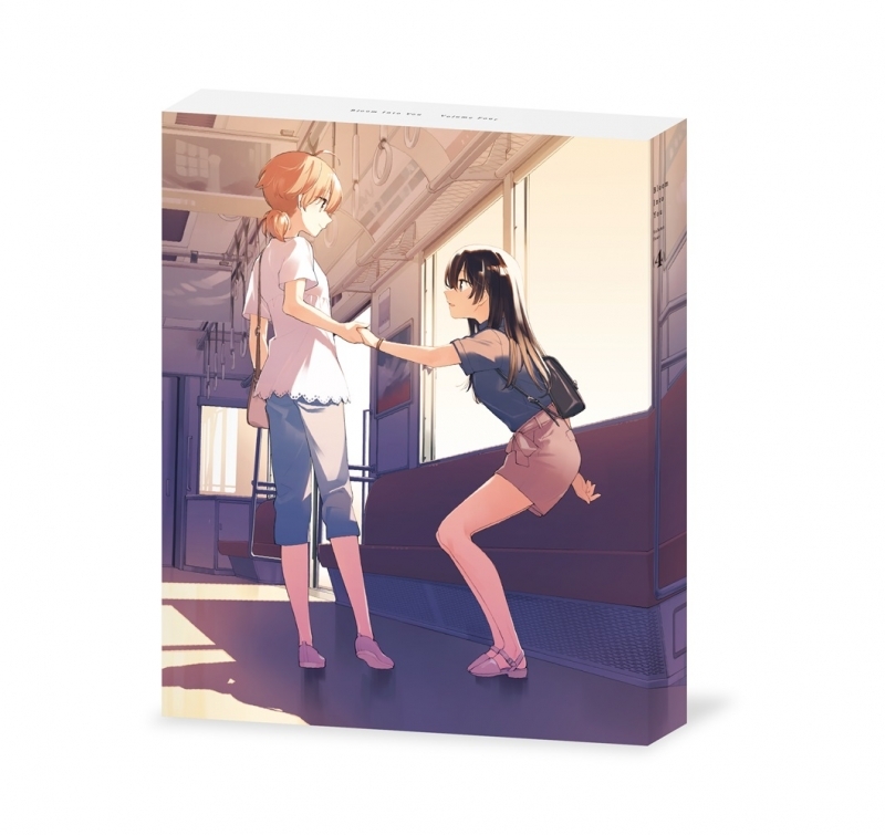【Blu-ray】TV やがて君になる 4