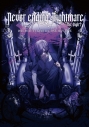 【DVD】ゆきむら。/YUKIMURA. LIVE DVD Ⅰ「Never ending Nightmare -The Nigh t - at TOKYO GARDEN THEATER」の画像
