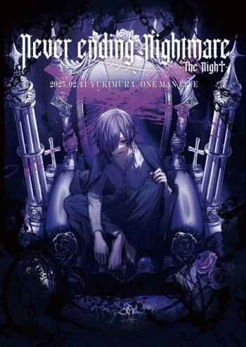 DVD】ゆきむら。/YUKIMURA. LIVE DVD Ⅰ「Never ending Nightmare -The 