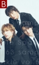 【ムック】Sparkle(スパークル) Vol.63【立花裕大さん×福澤 侑さん×里中将道さんフォトカードB付き】の画像