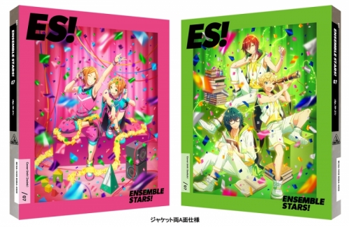 Blu-ray】TV あんさんぶるスターズ！07 特装限定版 | アニメイト