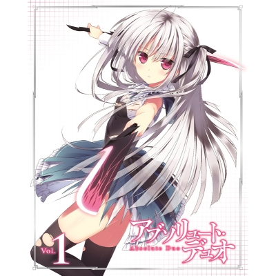 【DVD】TV アブソリュート・デュオ 1