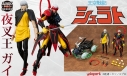 【フィギュア-キット】AMK PRO シリーズ 天空戦記シュラト 夜叉王ガイの画像