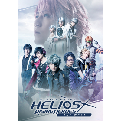 【Blu-ray】Blu-ray Action Stage「エリオスライジングヒーローズ」-THE WEST-通常盤