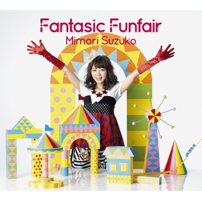 【アルバム】三森すずこ/Fantasic Funfair DVD付限定盤