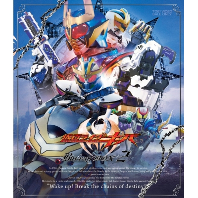 【Blu-ray】TV 仮面ライダーキバ Blu-ray BOX 2