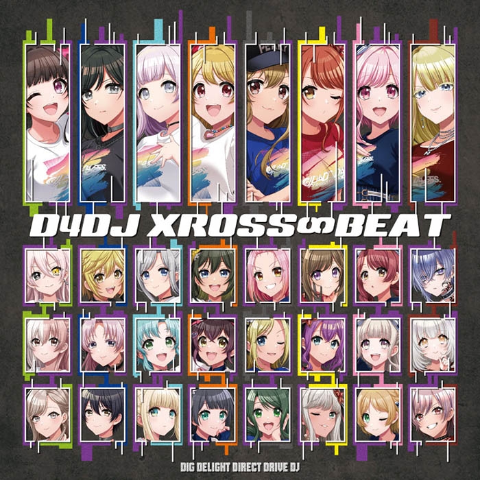 【音楽】D4DJ XROSS∞BEAT