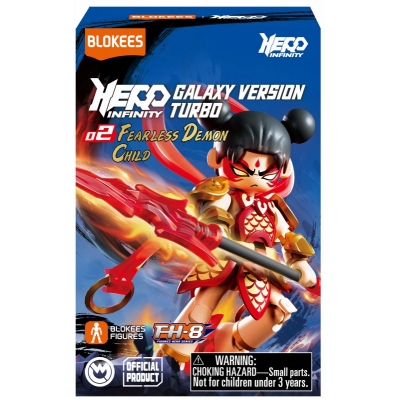 【トレーディングフィギュア】Hero Infinity Galaxy Version Turbo 第2弾 “Fearless Demon's Child”