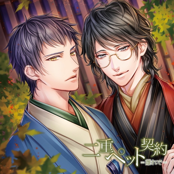 茶介 アニメキャラ Cd ゲーム最新情報まとめ アニメイトタイムズ