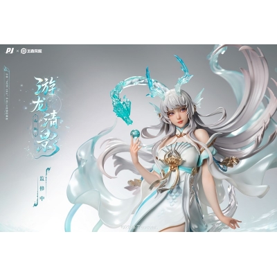 【美少女フィギュア】New Era×Honor of Kings(オナー・オブ・キングス) --西施(せいし)遊龍清影 1/6 完成品フィギュア
