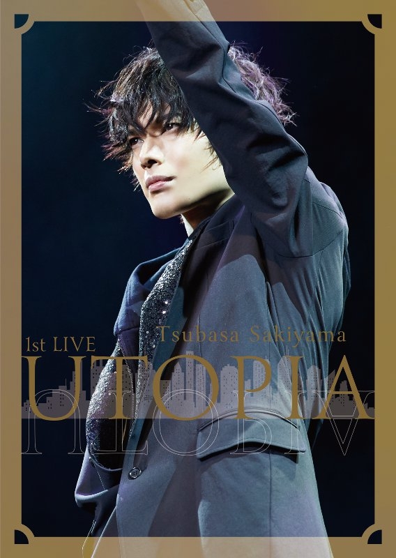 【DVD】崎山つばさ1st LIVE -UTOPIA- 初回生産限定版