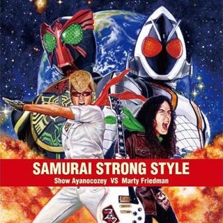 主題歌 劇場版 仮面ライダー 仮面ライダー フォーゼ オーズ Movie大戦mega Max 主題歌 Samurai Strong Style 通常盤 アニメイト