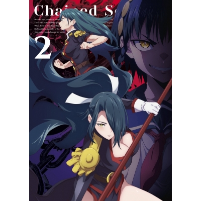 【Blu-ray】TV 『魔都精兵のスレイブ2』Blu-ray Vol.2