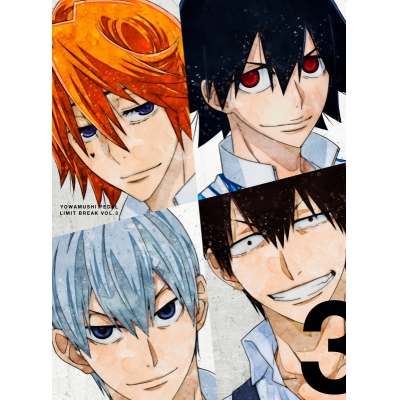 【Blu-ray】TV 弱虫ペダル LIMIT BREAK Blu-ray BOX Vol.3 初回生産限定版