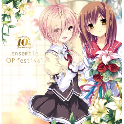 【アルバム】10th anniversary ensemble OP festival