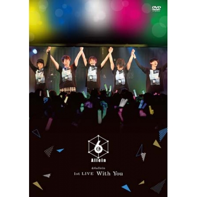 【DVD】&6allein/1st LIVE With You 通常版
