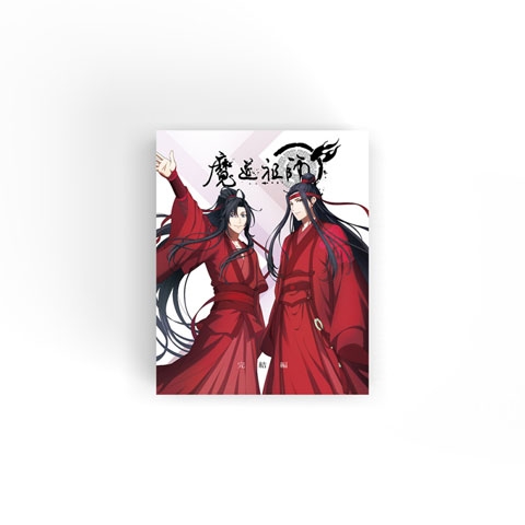 Blu-ray】TV 魔道祖師 完結編 完全生産限定版 | アニメイト