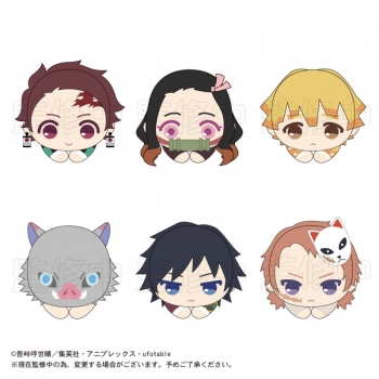 グッズ-マスコット】鬼滅の刃 はぐキャラコレクション | アニメイト