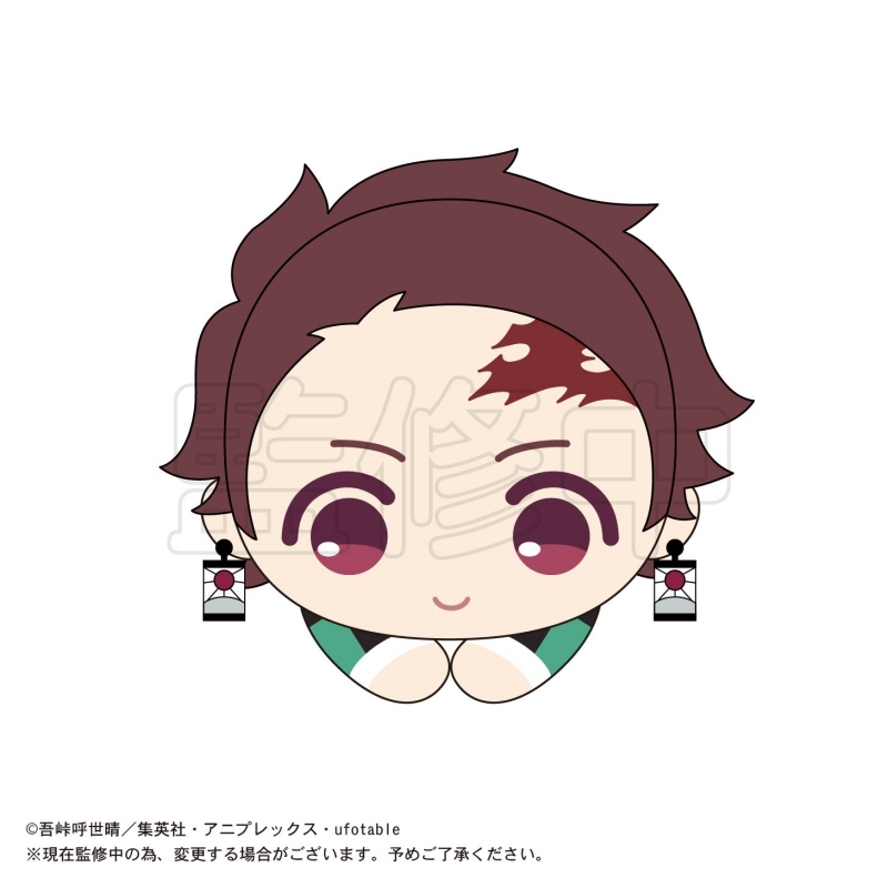 グッズ マスコット 鬼滅の刃 はぐキャラコレクション アニメイト グッズ マスコット 鬼滅の刃 はぐキャラコレクション アニメイト