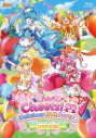 【Blu-ray】イベント デリシャスパーティ・プリキュア LIVE 2022 Cheers!Delicious LIVE Party・ 通常版の画像