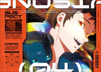 Blu-ray】TV グノーシア 4【完全生産限定版】 | アニメイト