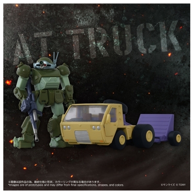 【アクションフィギュア】トイライズ ATコレクション10 AT用トラック&スコープドッグセット