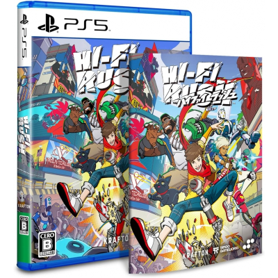 【PS5】Hi-Fi RUSH 通常版