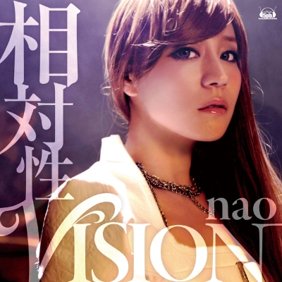【主題歌】PS4版 新次元ゲイム ネプテューヌVII OP「相対性VISION」/nao 通常盤