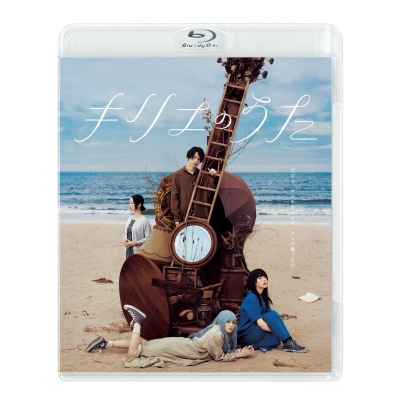 【Blu-ray】映画 キリエのうた 通常版