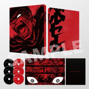 Blu-ray】TV ベルセルク 黄金時代篇 MEMORIAL EDITION 完全生産限定版 