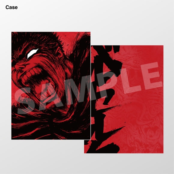 【Blu-ray】TV ベルセルク 黄金時代篇 MEMORIAL EDITION 完全生産限定版