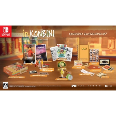 【NS】inKONBINI: One Store. Many Stories 限定版