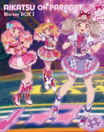 Blu-ray】TV アイカツオンパレード！ Blu-ray BOX 1 | アニメイト