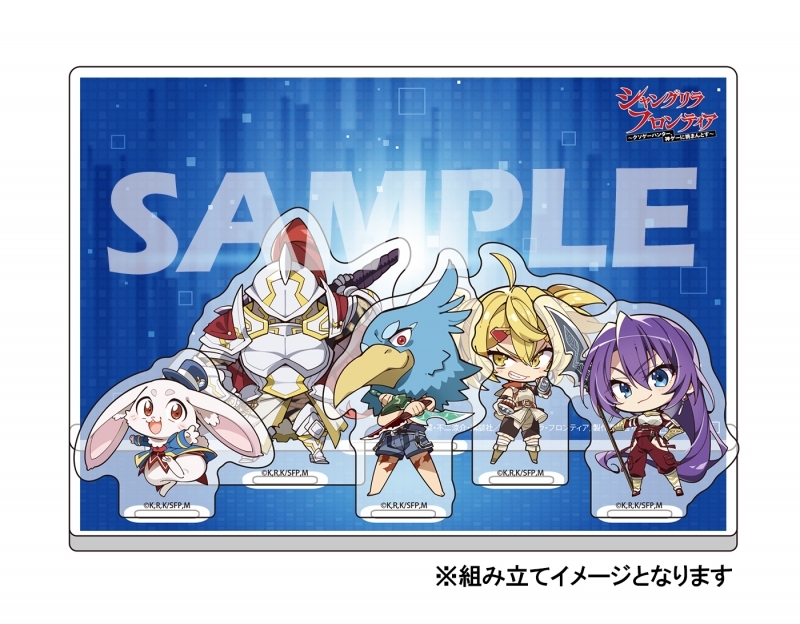 Blu-ray】TV シャングリラ・フロンティア Vol.2 完全生産限定版 