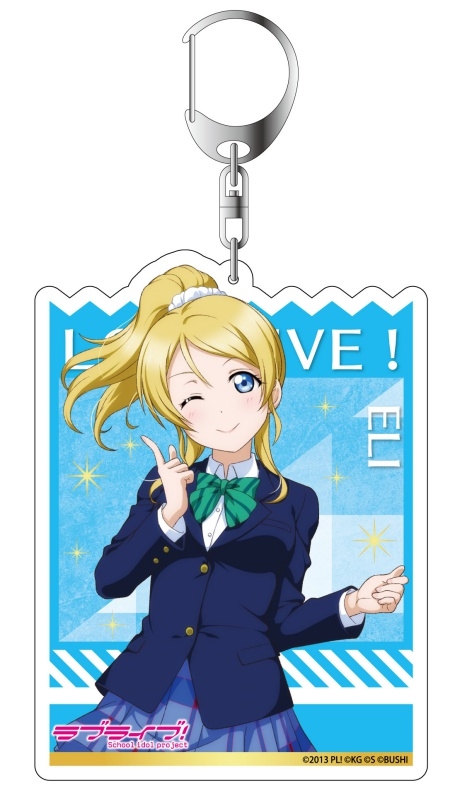 グッズ キーホルダー ラブライブ スクールアイドルフェスティバルall Stars デカキーホルダー 絢瀬絵里 冬制服ver アニメイト