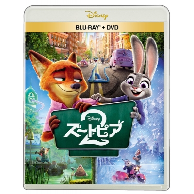 【Blu-ray】映画 ズートピア2 ブルーレイ + DVD セット
