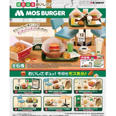 【トレーディングフィギュア】ほおばるおいしさ♪モスバーガー