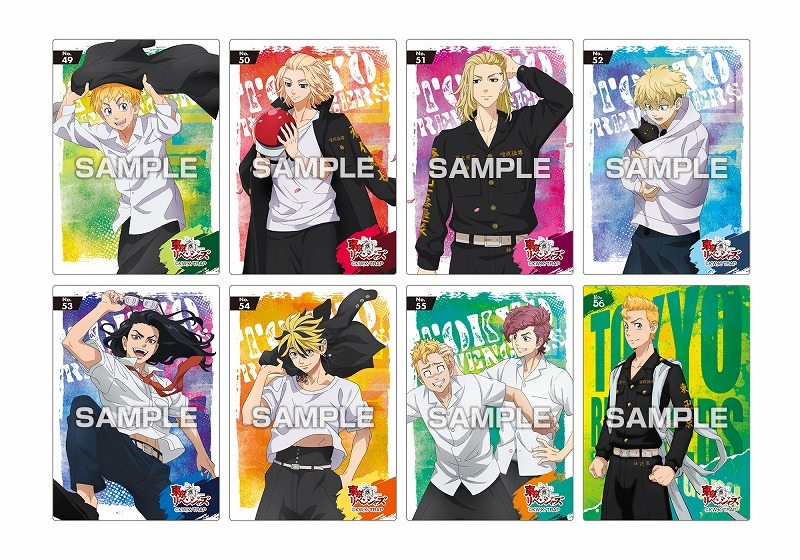 グッズ > 食品・お菓子 > 【グッズ-食品】東京リベンジャーズ クリア 