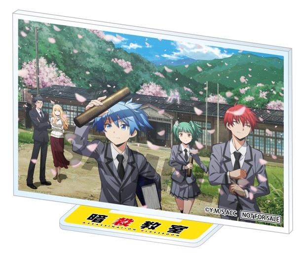 Blu-ray】アニメ「暗殺教室」10th anniversary COMPLETE BOX 下巻 
