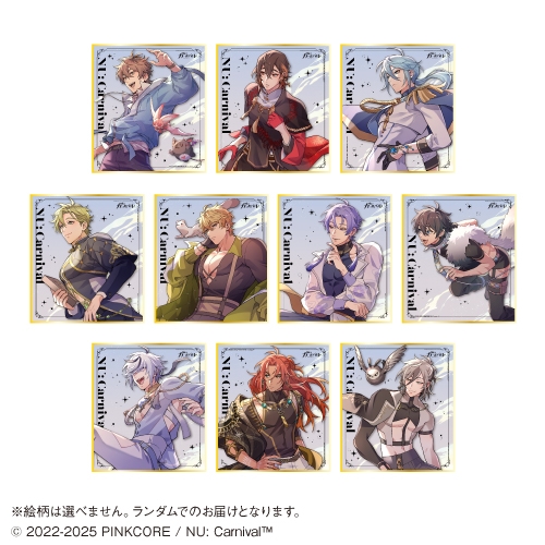 グッズ-色紙】NU: カーニバル トレーディングミニ色紙【「カラオケの 