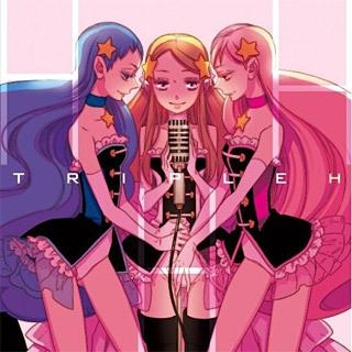 アルバム】TV 輪るピングドラム トリプルH HHH | アニメイト