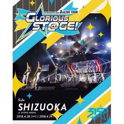 【Blu-ray】THE IDOLM@STER SideM 3rdLIVE TOUR ~GLORIOUS ST@GE!~ LIVE Blu-ray Side SHIZUOKA