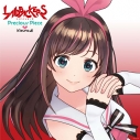 【主題歌】映画 LAIDBACKERS-レイドバッカーズ- 主題歌「Precious Piece」/Kizuna AI 初回限定盤の画像