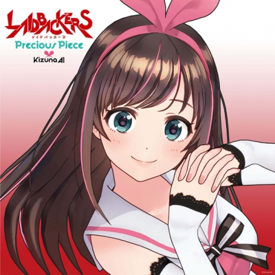 【主題歌】映画 LAIDBACKERS-レイドバッカーズ- 主題歌「Precious Piece」/Kizuna AI 初回限定盤