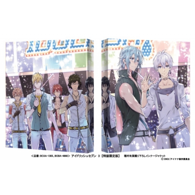 【DVD】TV アイドリッシュセブン 3 特装限定版