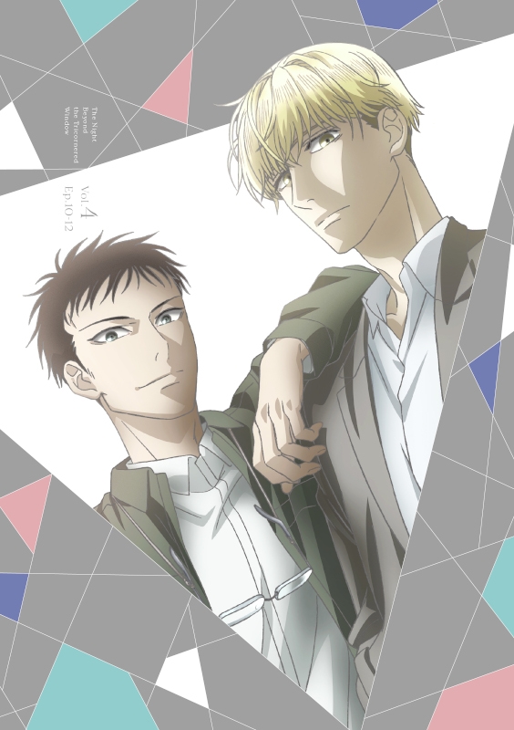 【Blu-ray】TV さんかく窓の外側は夜 4
